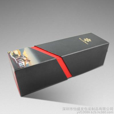 中秋佳節，定制紅酒包裝紙盒 價格、廠家與設計圖片全面解析