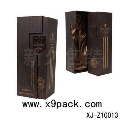 高品質(zhì)廠(chǎng)家定制 天地蓋紙質(zhì)葡萄酒盒，打造典雅酒類(lèi)包裝
